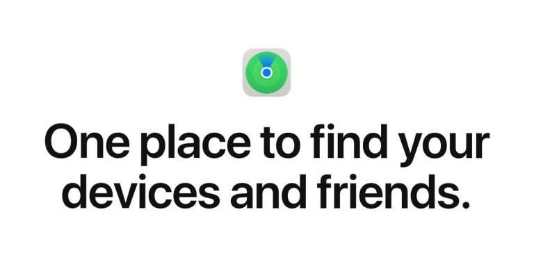 Как поделиться своим местоположением на iPhone с помощью приложения Find My