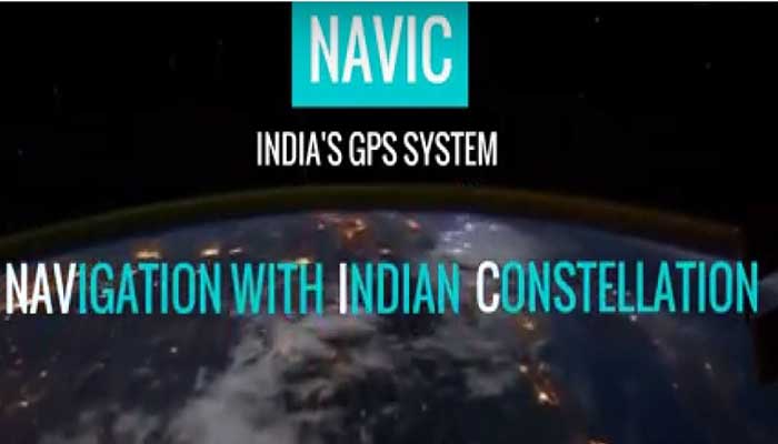 Что такое NavIC и чем он отличается от GPS? Комплексный FAQ