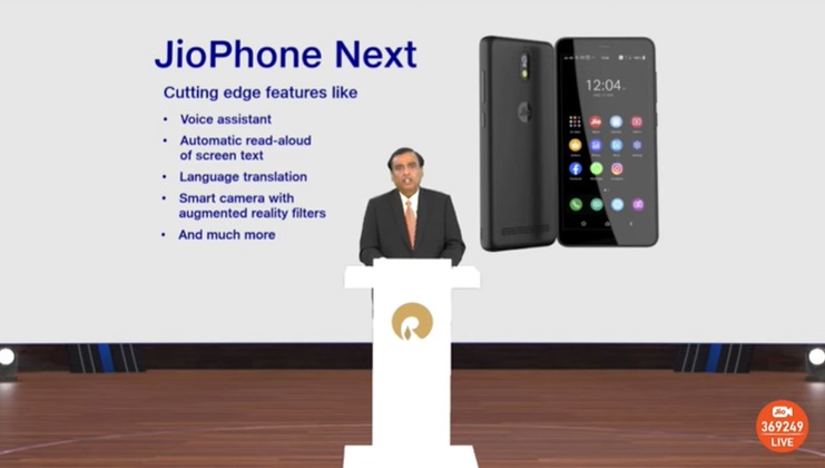 JioPhone Next — сверхдоступный смартфон 4G