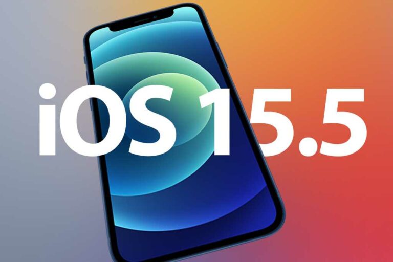 Apple запускает iOS 15.5 |  Макуорлд