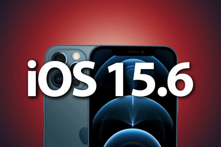 Первая бета-версия iOS 15.6 уже доступна