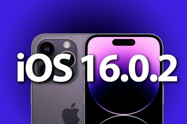 Выпущена iOS 16.0.2, чтобы исправить ошибку копирования/вставки и дрожание камеры iPhone 14 Pro.