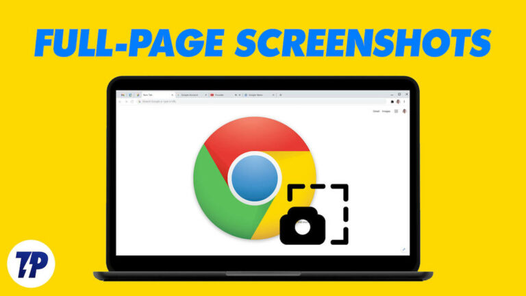 Как сделать снимок экрана на всю страницу в Chrome
