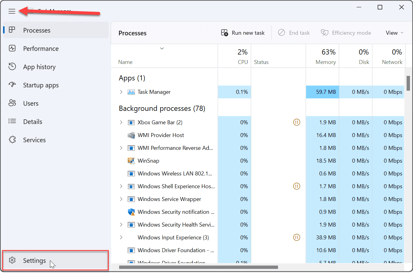 Изменить стартовую страницу диспетчера задач в Windows 11
