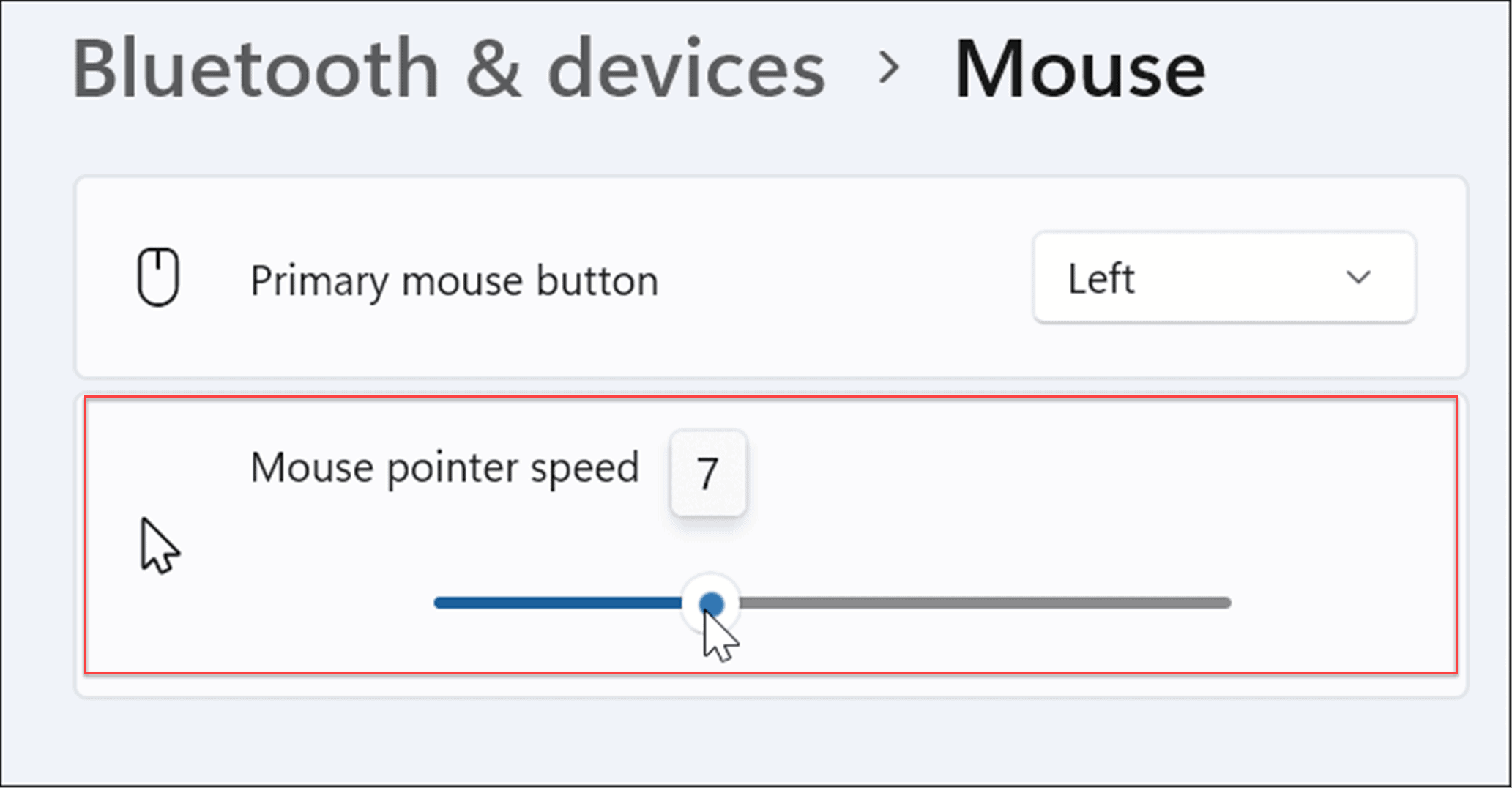 скорость указателя мыши