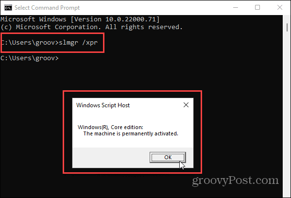 Командная строка активации Windows 11