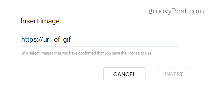 вставить GIF через URL