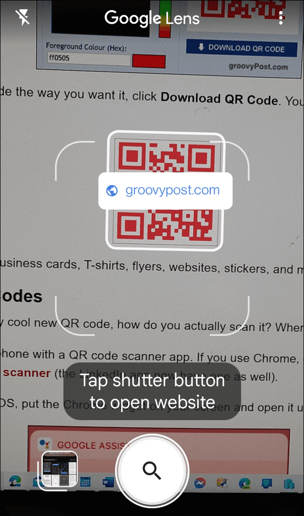 Сканировать QR-коды на Android
