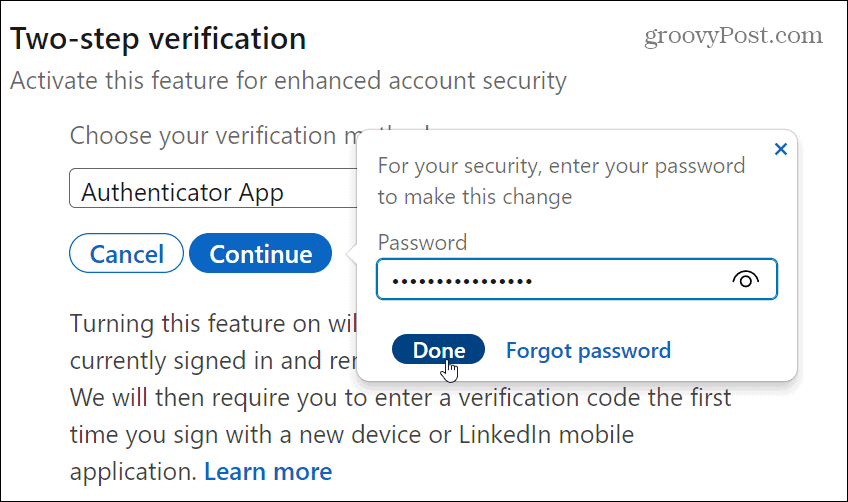 связанный пароль