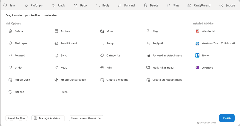 Панель инструментов почтового ящика в Outlook