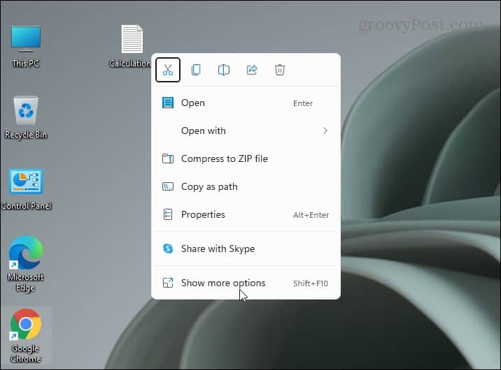 Новое контекстное меню Windows 11