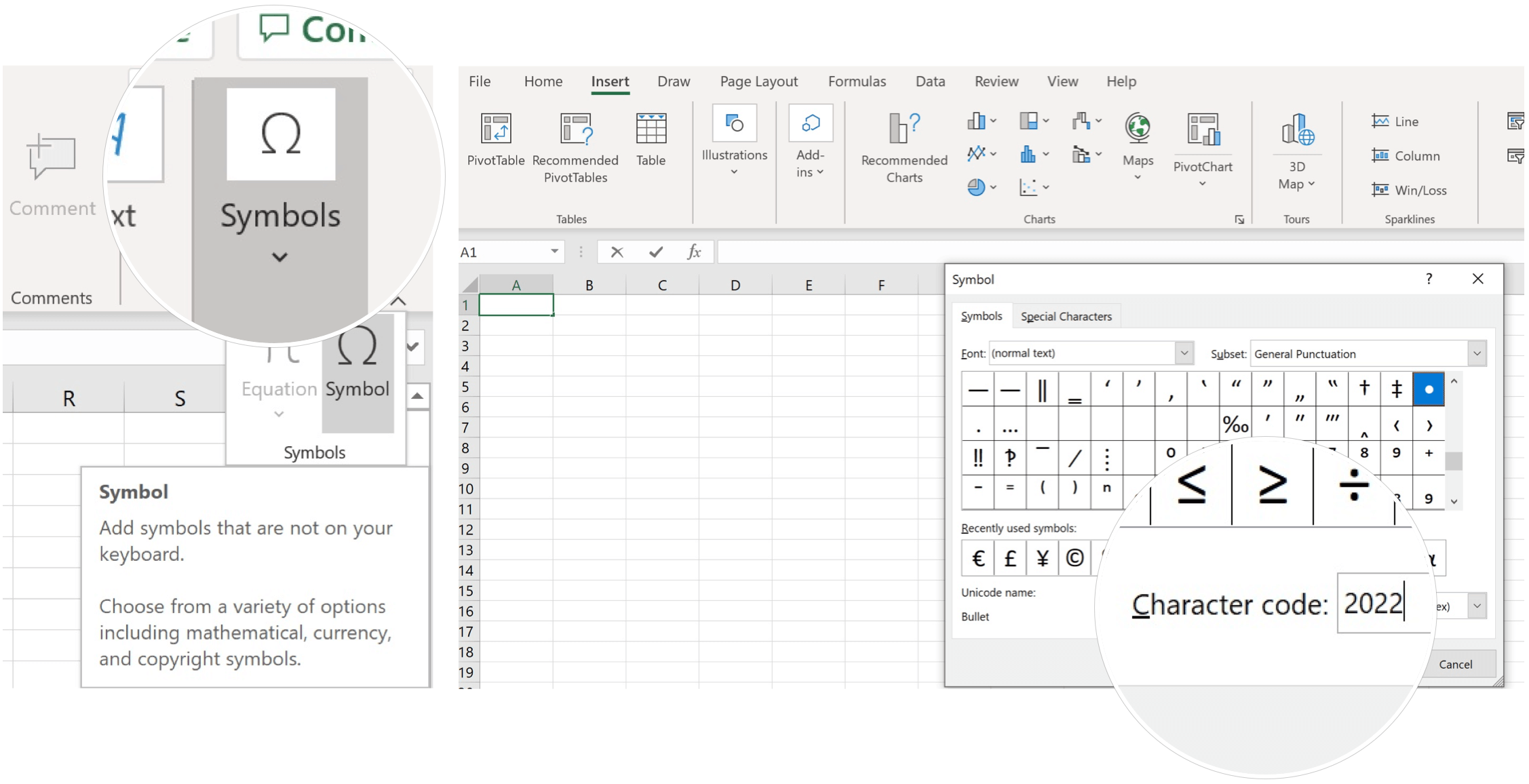 Вставить символ в Microsoft Excel