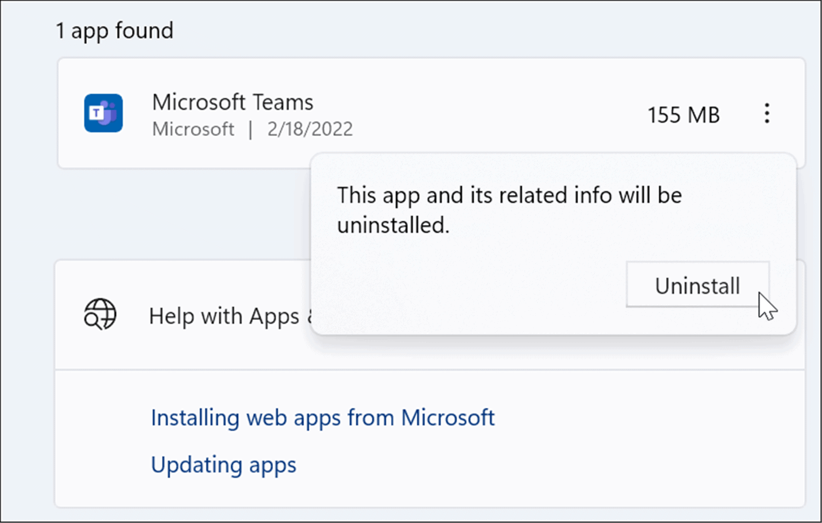 убедитесь, что команды удаления Microsoft не загружаются