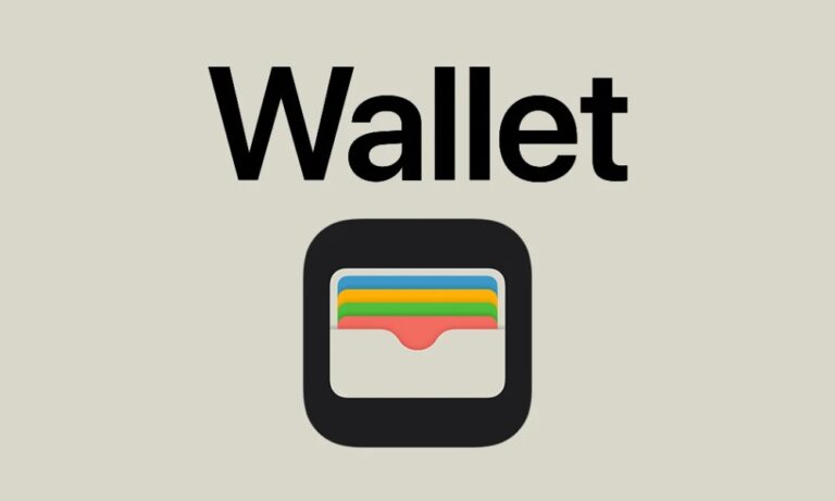 Как перенести билеты в Apple Wallet